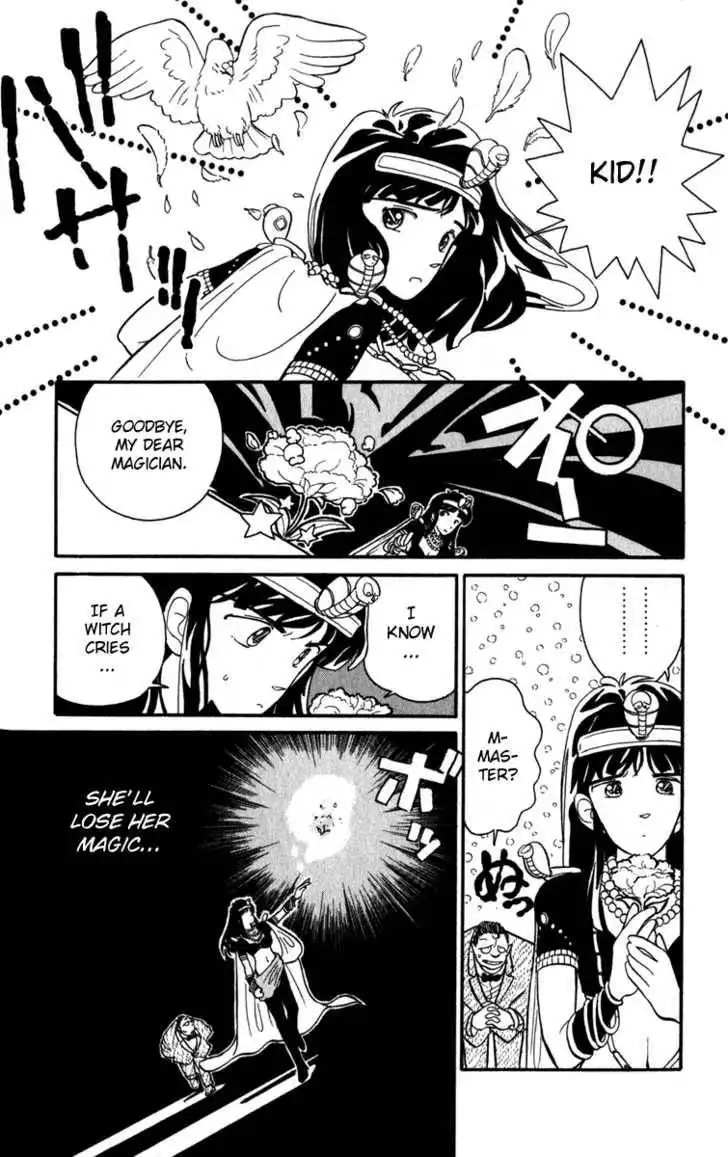 Magic Kaitou Chapter 0 179